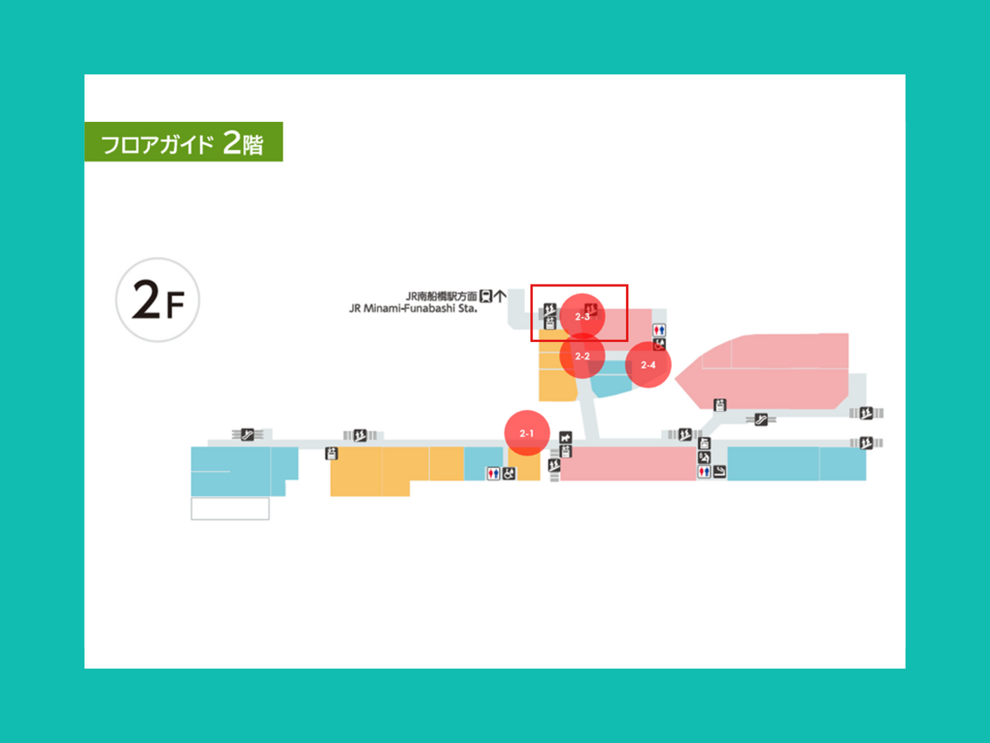 [Limited support ad project] Lara Terrace TOKYO-BAY Alpha Banner