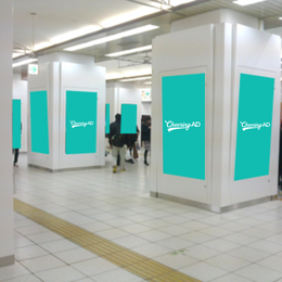 東武 池袋 東武サイネージピラー池袋　Aエリア