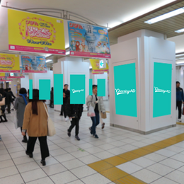 東武 池袋 東武サイネージピラー池袋　Aエリア