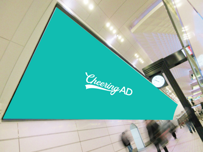 Jr West Osaka 큰 디지털 간판