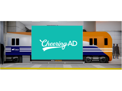 空港鉄道A'REX 黔岩（コマム） デジタルサイネージ