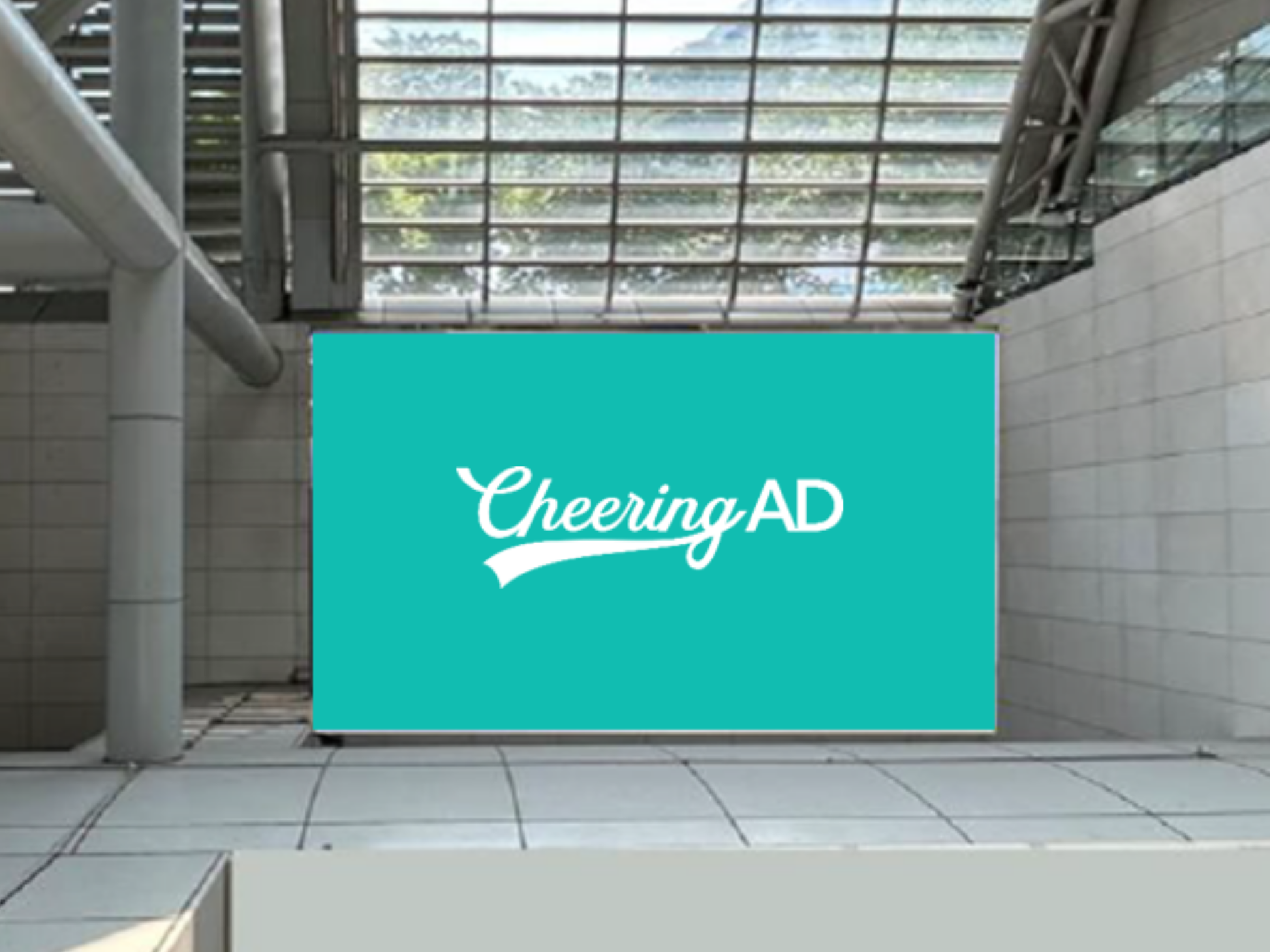 空港鉄道A'REX ソウル デジタルサイネージ|センイル広告 応援 空港鉄道A'REX ソウル デジタルサイネージ|センイル広告 応援