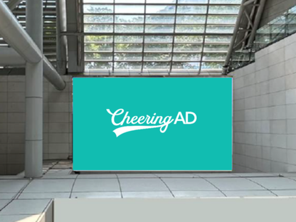 空港鉄道A'REX ソウル デジタルサイネージ