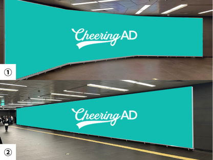 机场铁路A'REX数字标牌集