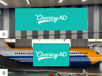 Airport Railway A'REX Kongde Digital Signage