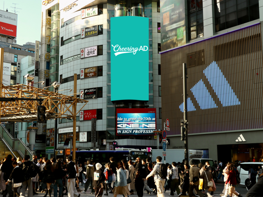 Shibuya/Shibuya Mega Wall