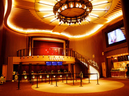 Shinjuku Wald 9 Lobby Monitor