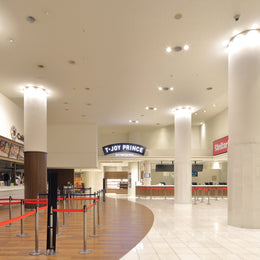 T. Joy Umeda Lobby Monitor