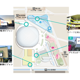 東京ドームシティビジョンズ 基本セット開放  ラクーア広場ビジョン