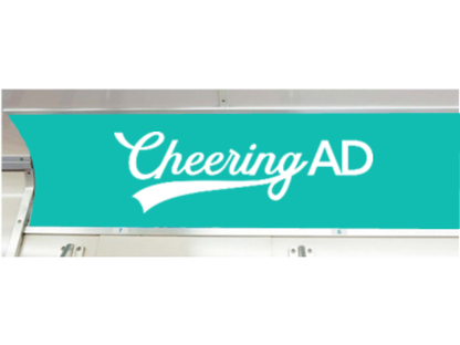 西武鉄道全線 まど上 ワイド