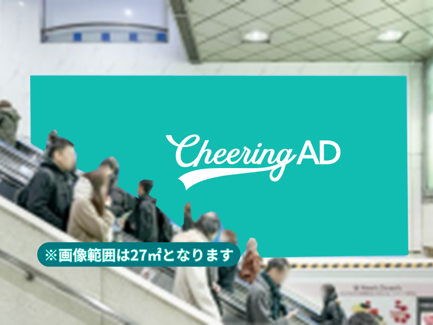 벽 시트 남바 (8amb)
