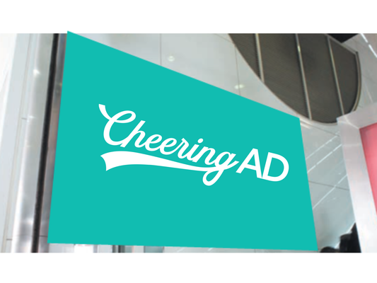 エスカレーター壁面シート 西鉄