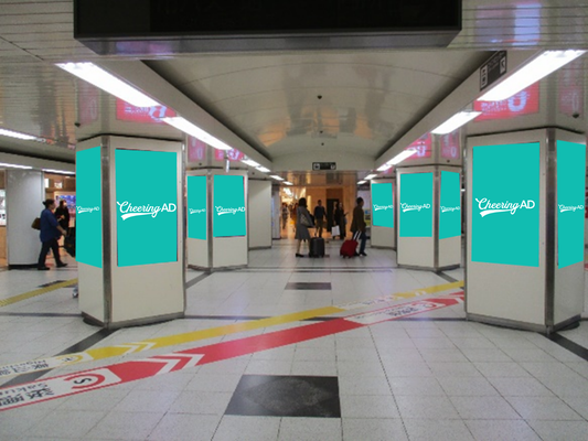 スクエアビジョン3駅セット（名古屋・栄・金山）　15秒 名古屋地下鉄