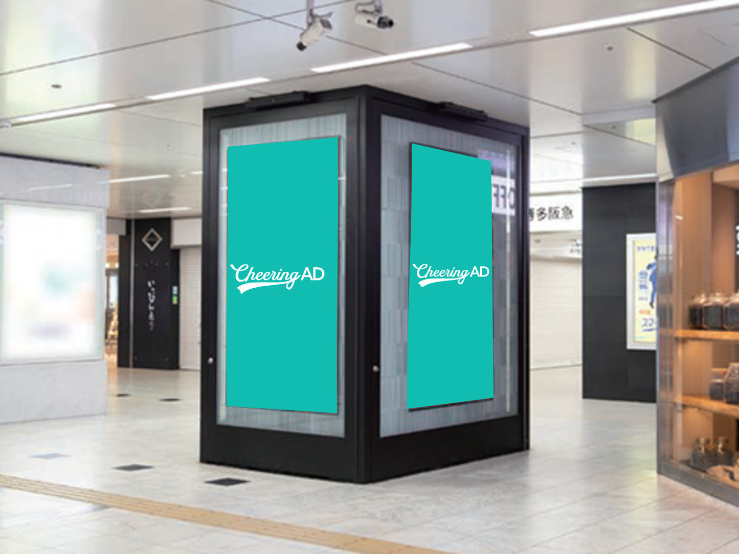 博多駅いっぴん通り前デジタル4面セット JR九州