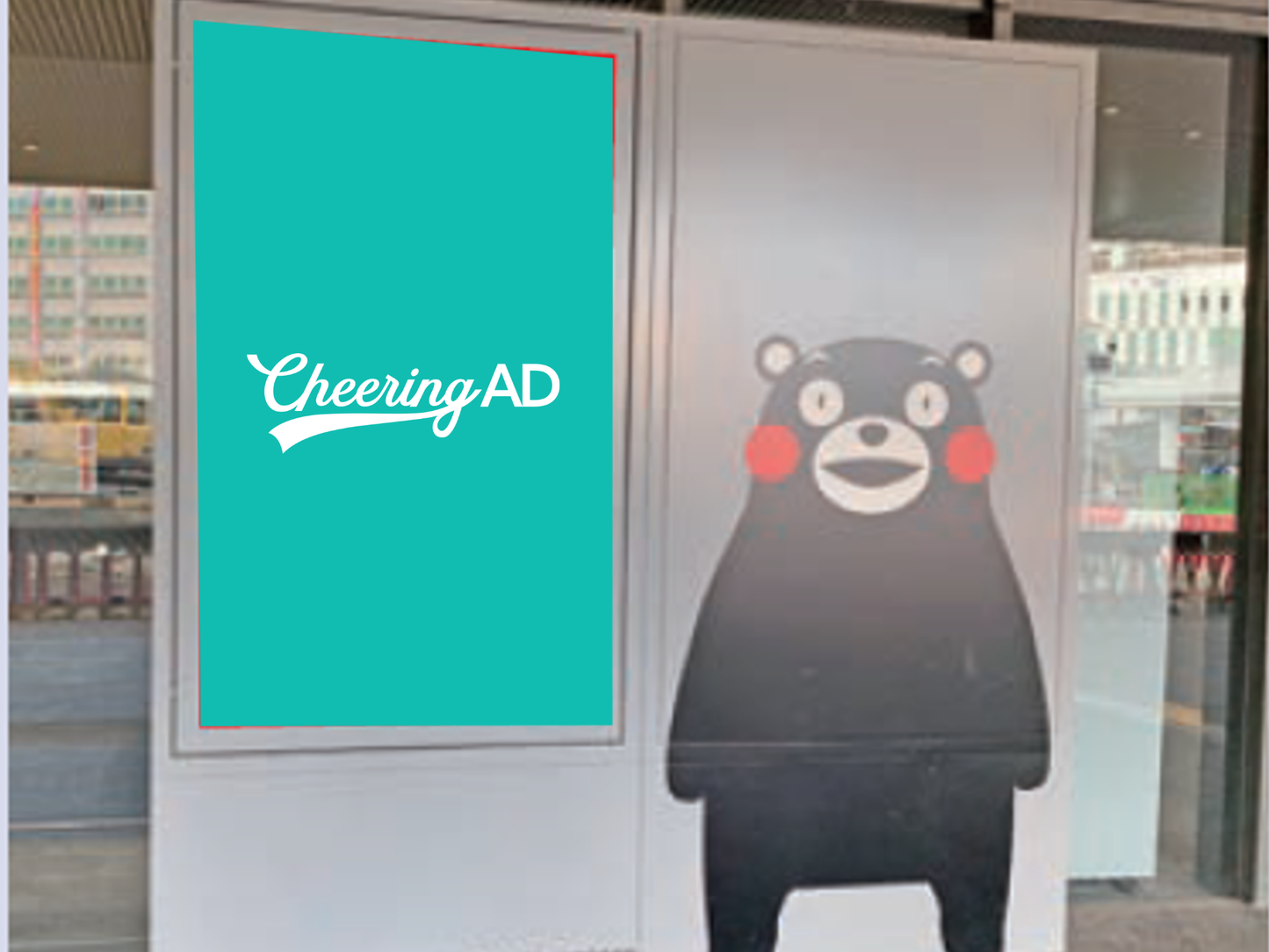 熊本駅 白川口デジタル9面セット JR九州