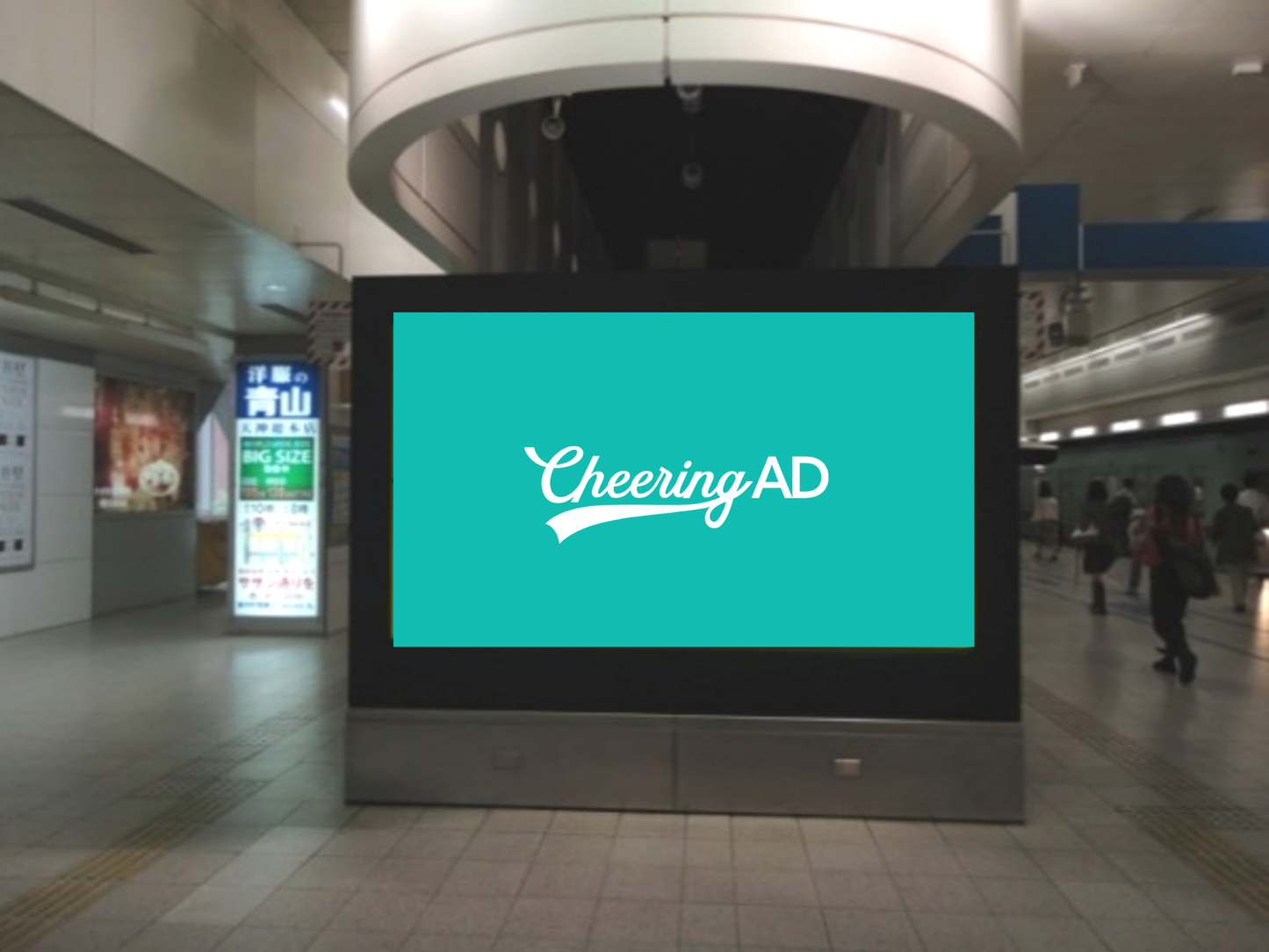 西鉄 Digital AD-View（アドビュー）