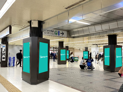 福岡地下鉄 博多駅 F-VISION HAKATA 博多口