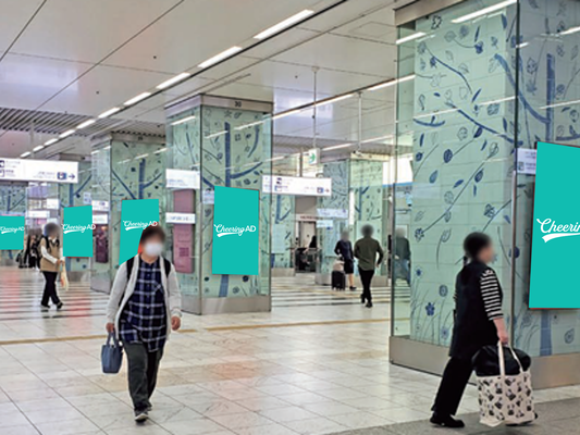 JR九州 博多駅メインコースジャック