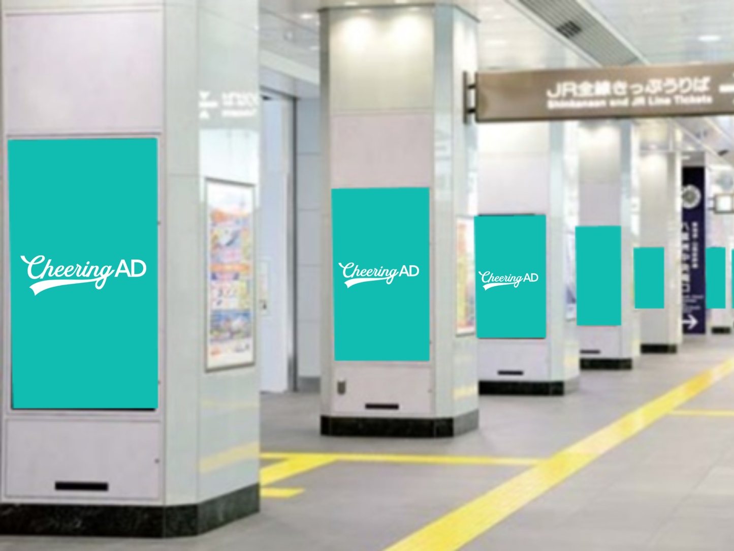 JR東海 J･ADビジョンCentral 東京駅八重洲南北通路