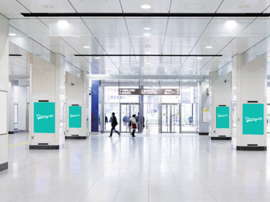 JR東海 東京駅八重洲Centralビジョン