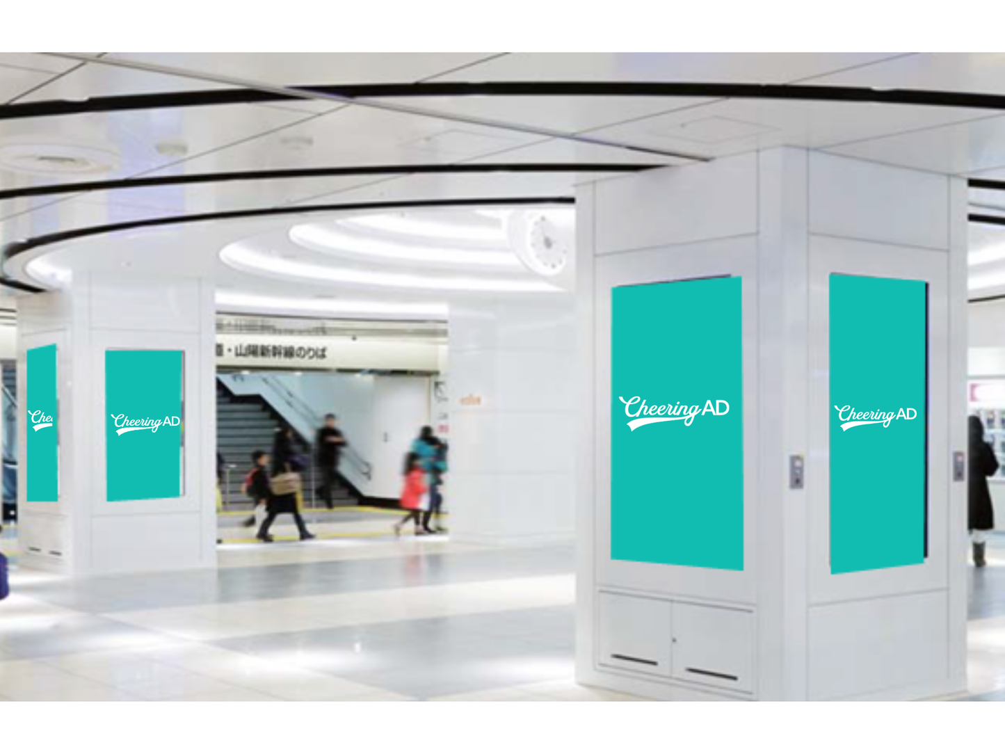 JR東海 東京駅一番街デジタルサイネージ