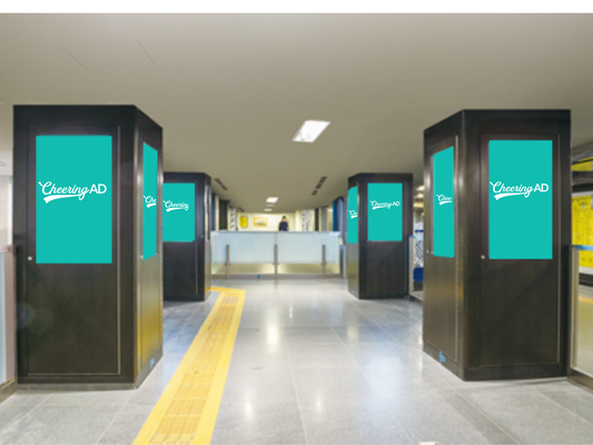 東京メトロ  都内17カ所　Metro Concourse Vision(MCV)スポット