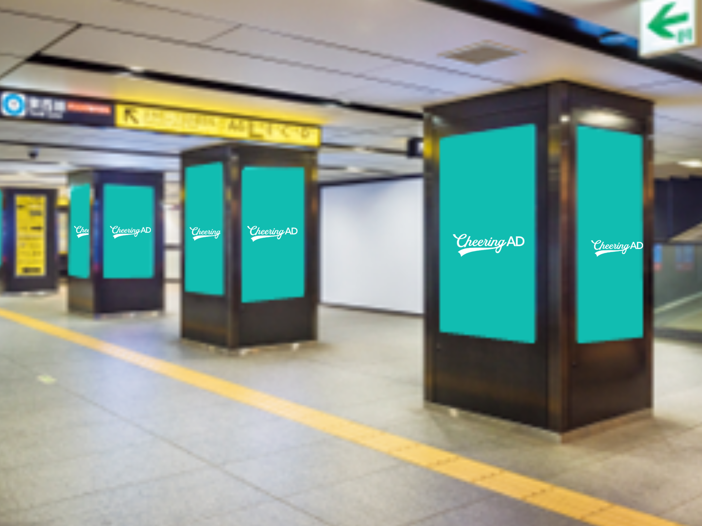 東京メトロ  Metro Concourse Vision(MCV)大手町セット