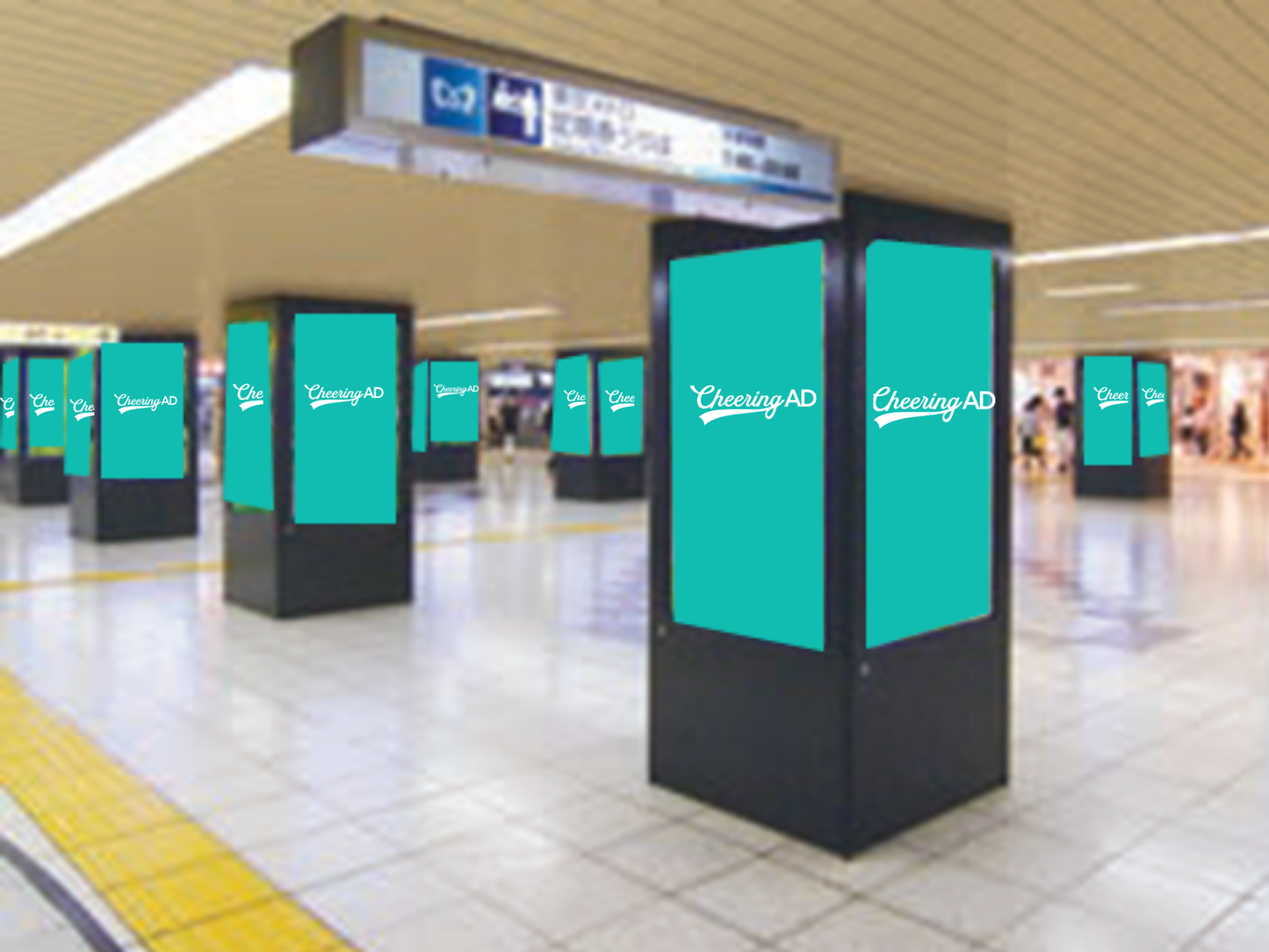 Tokyo Metro Metro Concourse Vision (MCV) Single Station Jack Shinjuku Station Commuter Pass Office