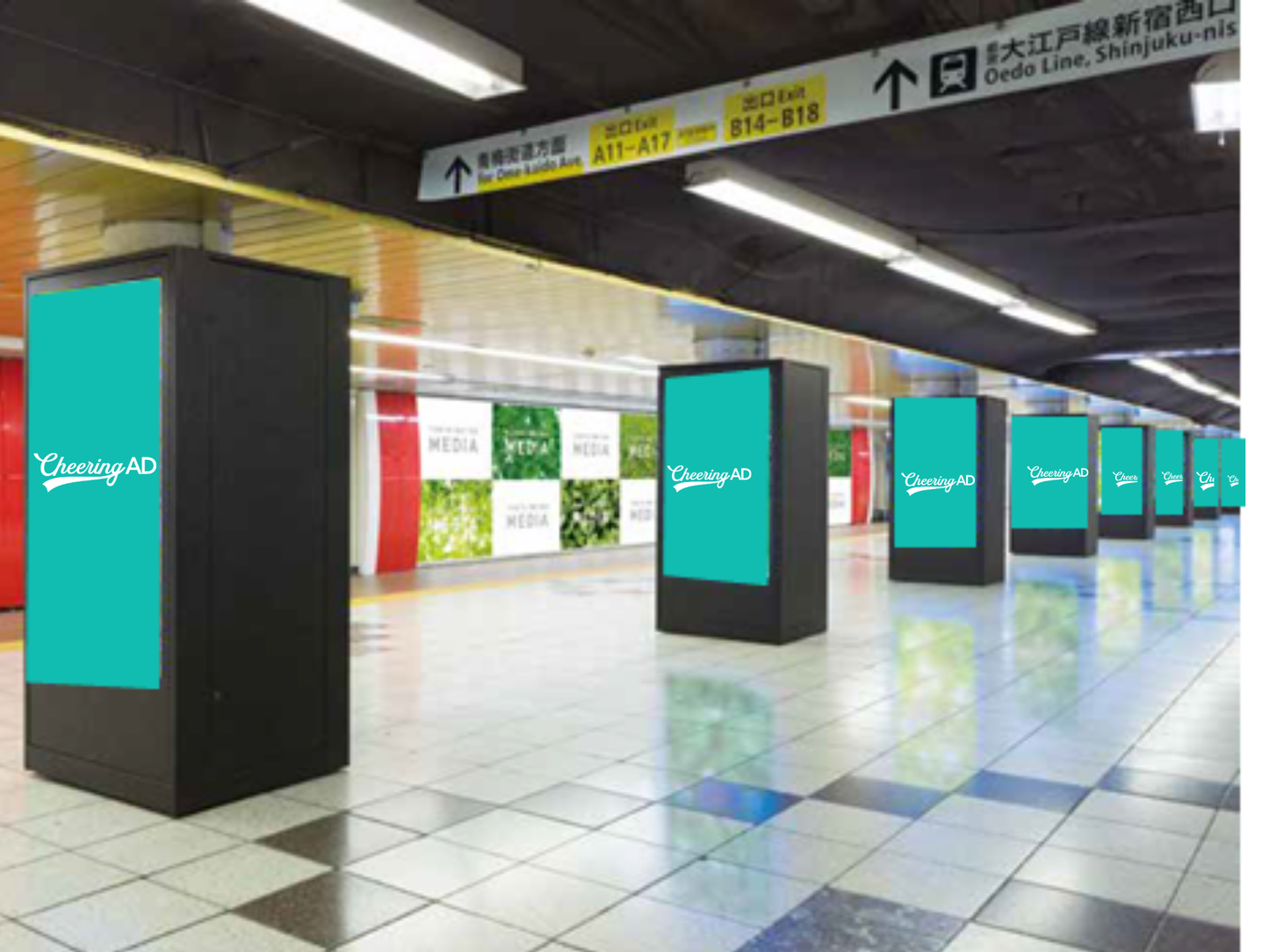 Tokyo Metro Metro Concourse Vision (MCV) Single Station Jack Shinjuku Station Promenade