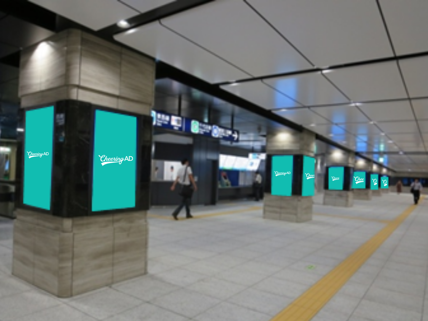东京地铁 Metro Concourse Vision (MCV) 单站滚动大手町站