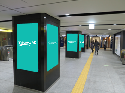 东京地铁Metro Concourse Vision（MCV）单站滚动1个月大手町站丸之内线区域