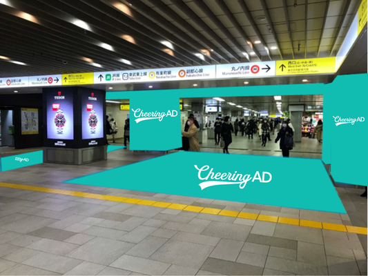 세이부 이케부쿠로 파라다이스 잭 C-1