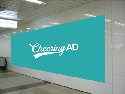 近铁大阪难波车站车站选择Ex（复印）