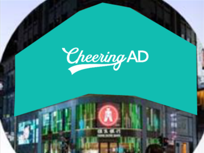 QTV  ビジョン（香港）