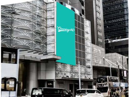 DTV ビジョン（香港）