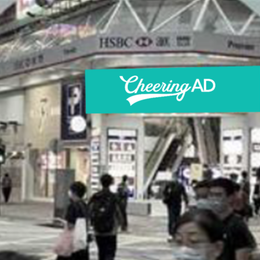 LPTV ビジョン（香港）