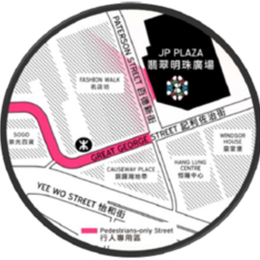 JPプラザ前ビジョン（香港）