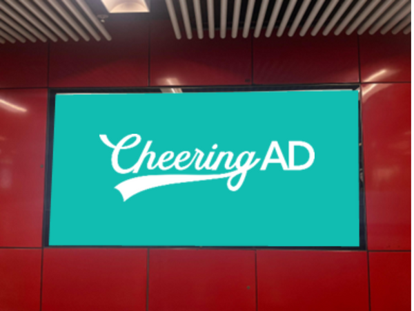 MTR 油麻地駅 横サイズデジタルサイネージ（香港）の画像