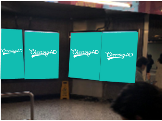 旺角 旺角駅　縦サイズデジタルサイネージ（香港）