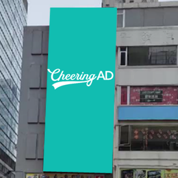 亞皆老街67番地 ビジョン（香港）