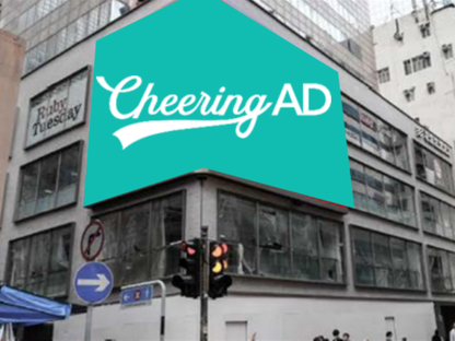 MTV ビジョン（香港）