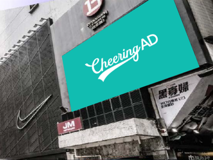 BTV  ビジョン（香港）