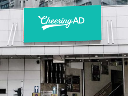 LLTV ビジョン（香港）