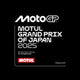 MotoGP™日本グランプリ公式