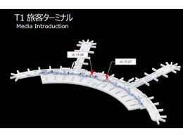 仁川国际机场航站楼1出发地板（3楼）顶级程序中心