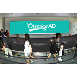 인천 국제 공항 터미널 1, 2 층, 탑승 게이트 앞 탑승 건물