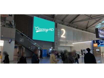 仁川国际机场1号航站楼出发层（3楼）手续大厅西侧上段