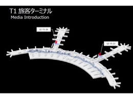 仁川国際空港 第1ターミナル エントラー