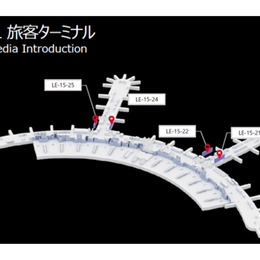 仁川国際空港 第1ターミナル エントラーサイド
