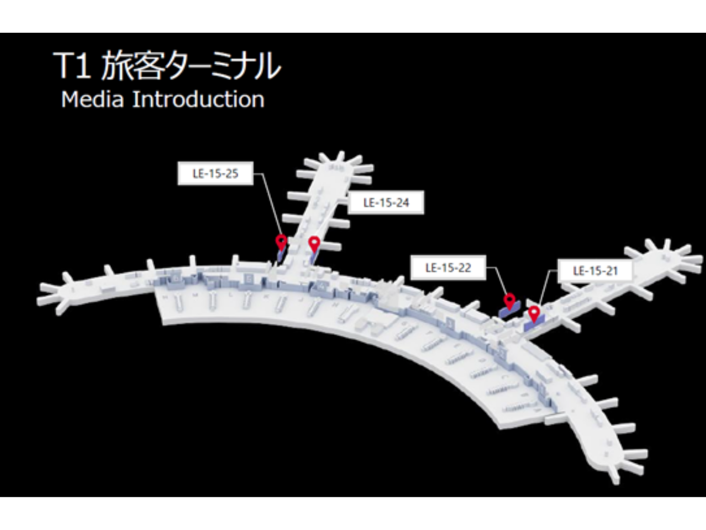 仁川国際空港 第1ターミナル エントラーサイド